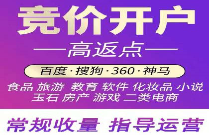 信息流广告运营案例：金融行业广告