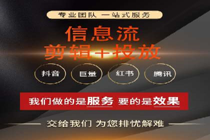 百度推广代理助力企业拓展市场案例